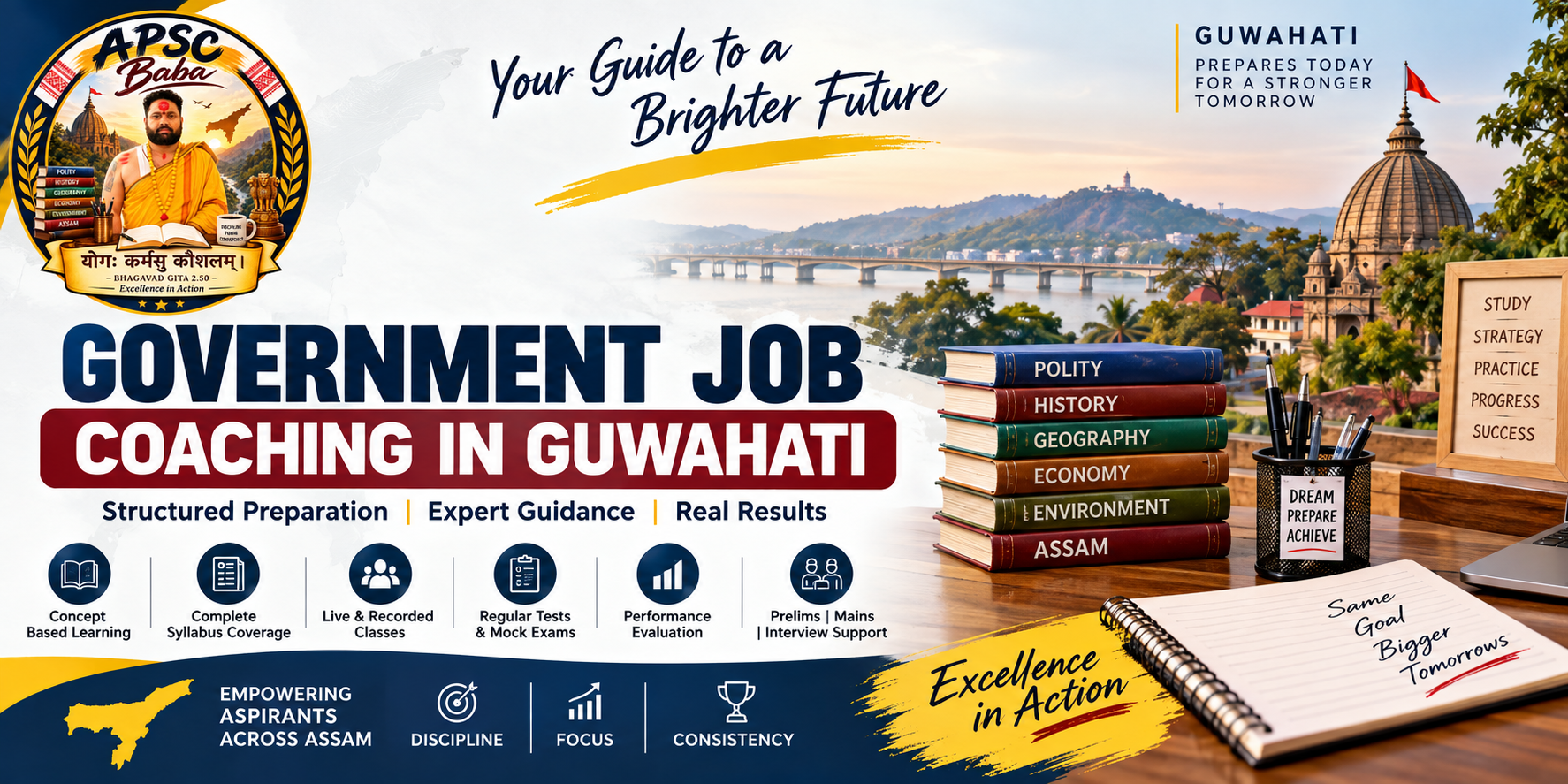 Government Job Coaching in Guwahati